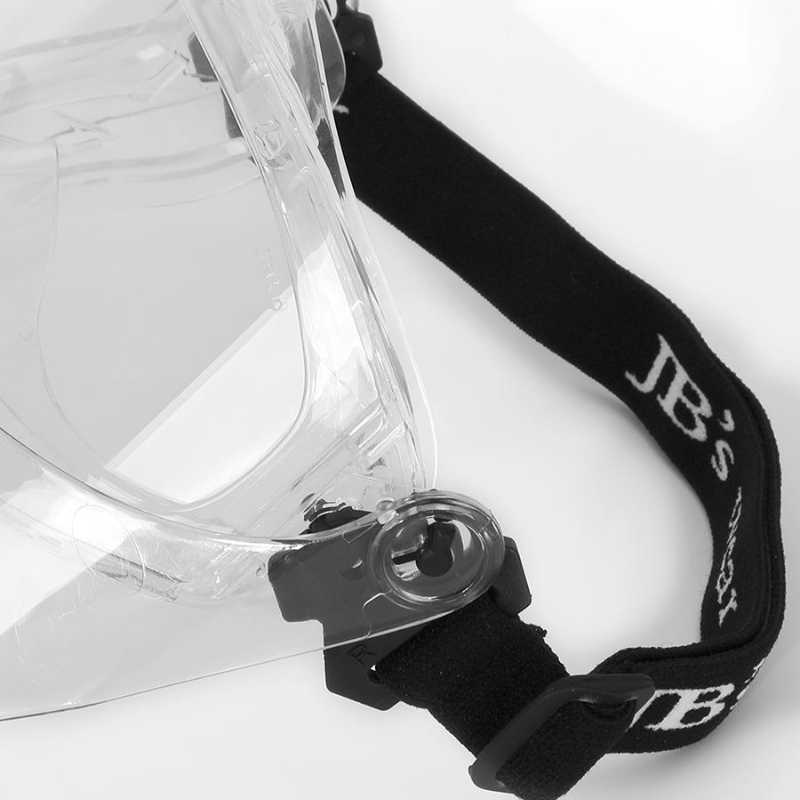 JB's Goggle and Mask Combination 8F015