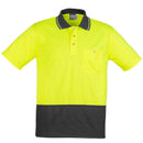 Hi Vis Basic Short Sleeve Polo ZH231